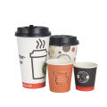 Factory direct sale high quality cups disposable espresso paper cup with lid wholesale